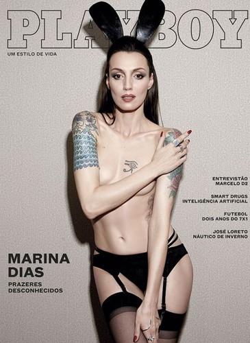 Marina Dias capa.jpg Marina Dias capa.jpg