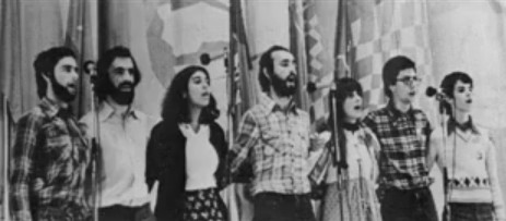 Brigada 1977