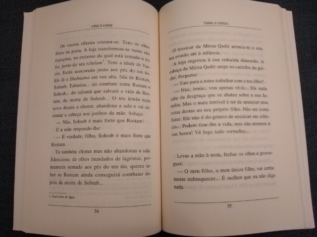 AR-TC4.jfif
