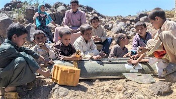 yemen-piece-1457725205.jpg yemen-piece-1457725205.jpg