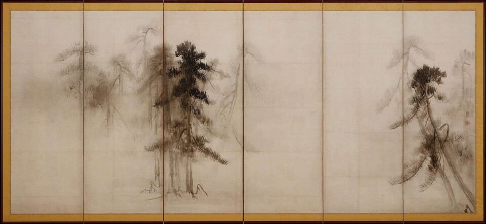 Pinheiros Hasegawa Touhaku.jpg