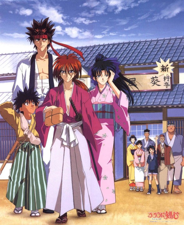 Samuraix.jpg