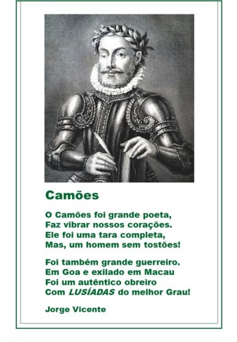 Camões.jpg Camões.jpg