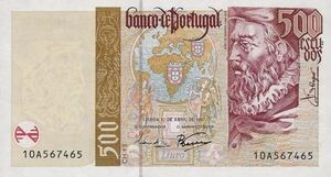 500-Escudos.jpg
