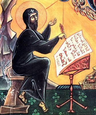 Santo Efraim.jpg Santo Efraim.jpg