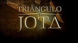 250px-TrianguloJota.jpg