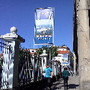 Centro Hist&oacute;rico - Corredor Cultural - P&ccedil;a XV de