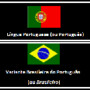 Português vs. Brasileiro.png