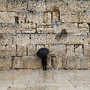 Muro das Lamentações, Jerusalém 