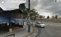 Bali Hai - Nova Iguaçu RJ Rio Sampa ao fundo