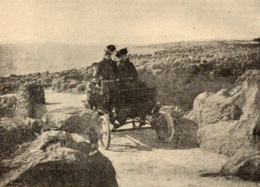 passeio pela boca do inferno.GIF